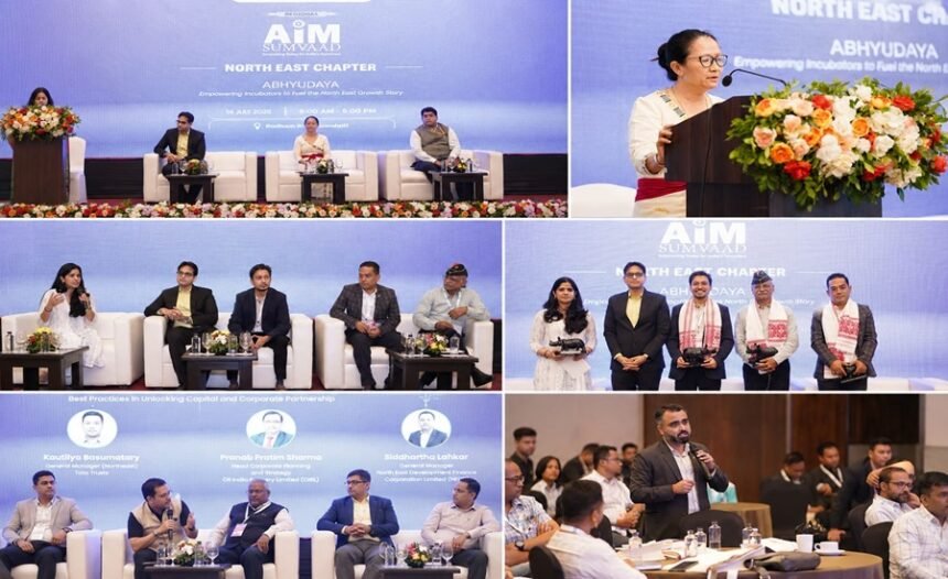 Atal Innovation Mission Drives India's Frontier Innovation at AIM