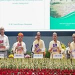 ICAR Improved Varieties