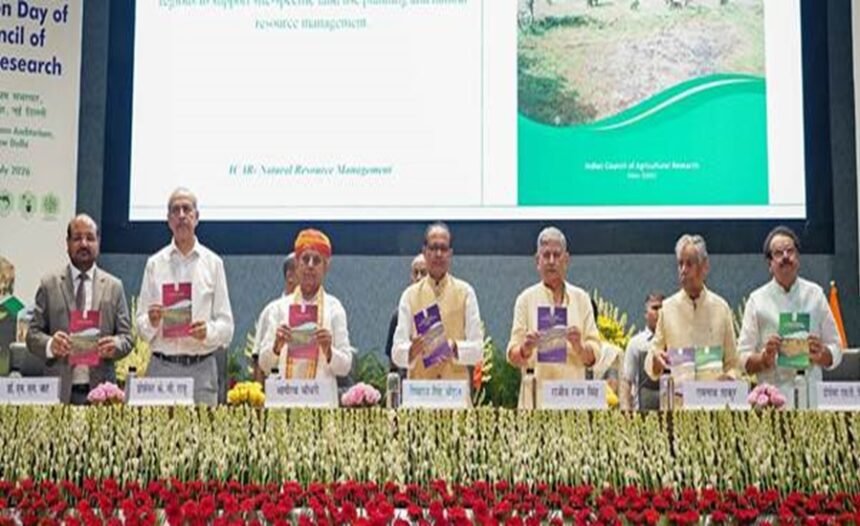 ICAR Improved Varieties