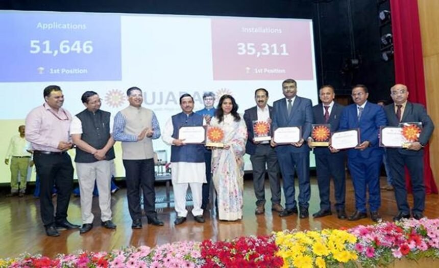 two years of the PM Surya Ghar: Muft Bijli Yojana