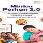 Mission Poshan 2.0