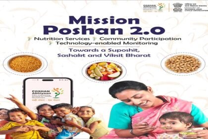 Mission Poshan 2.0