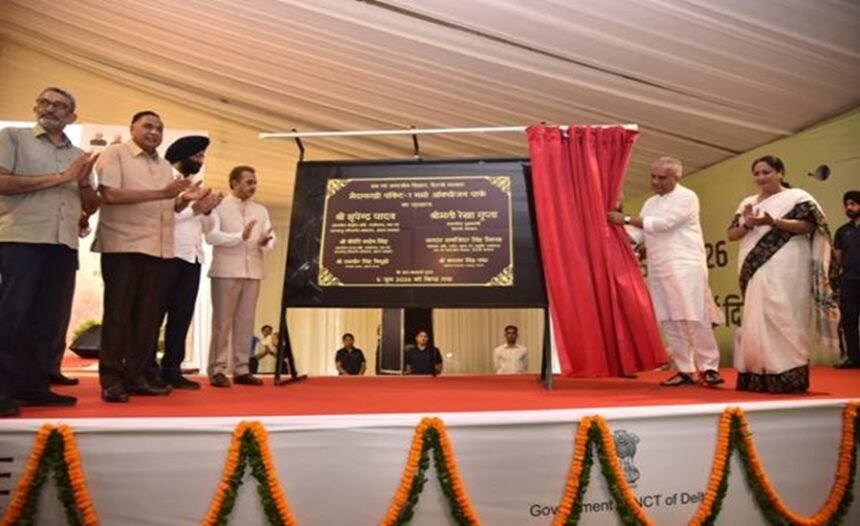 NAMO Oxygen Paskrs