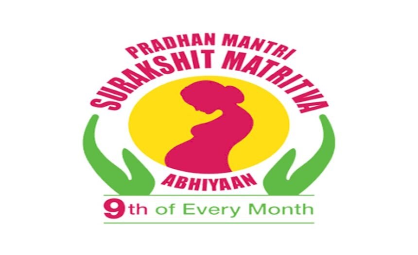 Pradhan Mantri Surakshit Matritva Abhiyan (PMSMA) benefits over 7.91 crore pregnant women, strengthens maternal healthcare across India