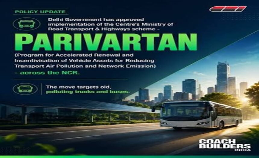 PARIVARTAN Scheme