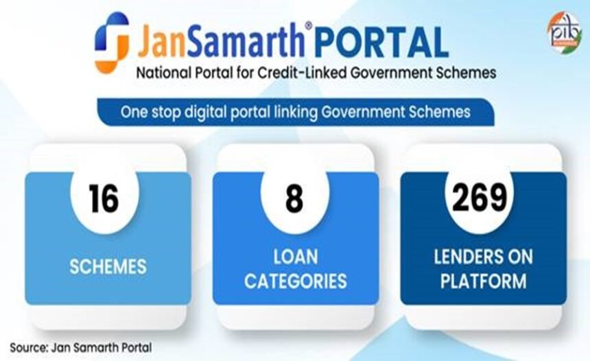 Jan Samarth Portal turns 4
