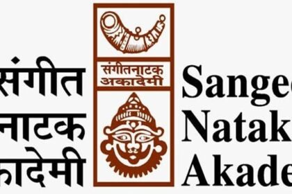Sangeet Natak Akademic Award