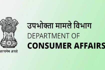 Consumer Affairs on Weighing Instrument