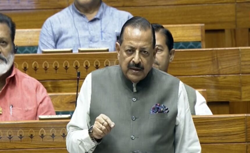 Public Examinations Bill 2026