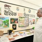 NTCA, Tiger Day 2026