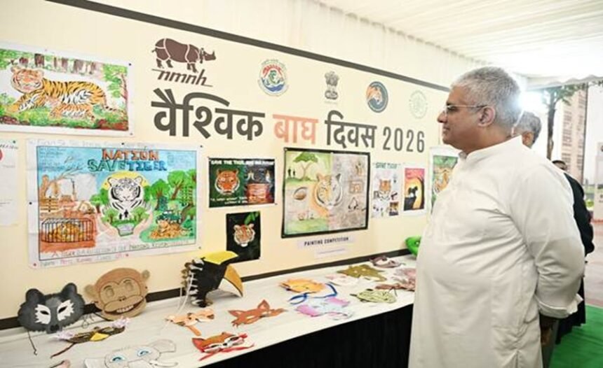 NTCA, Tiger Day 2026