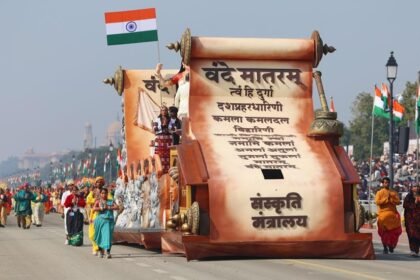 Vande Mataram Bill