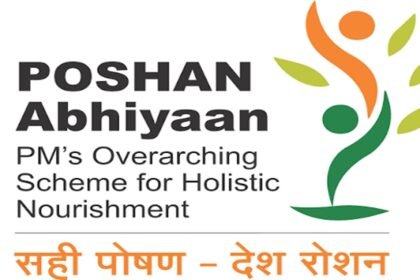 POSHAN Tracker