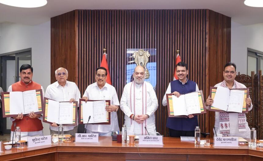 Narmada Award Dispute