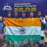 56th International Physics Olympiad