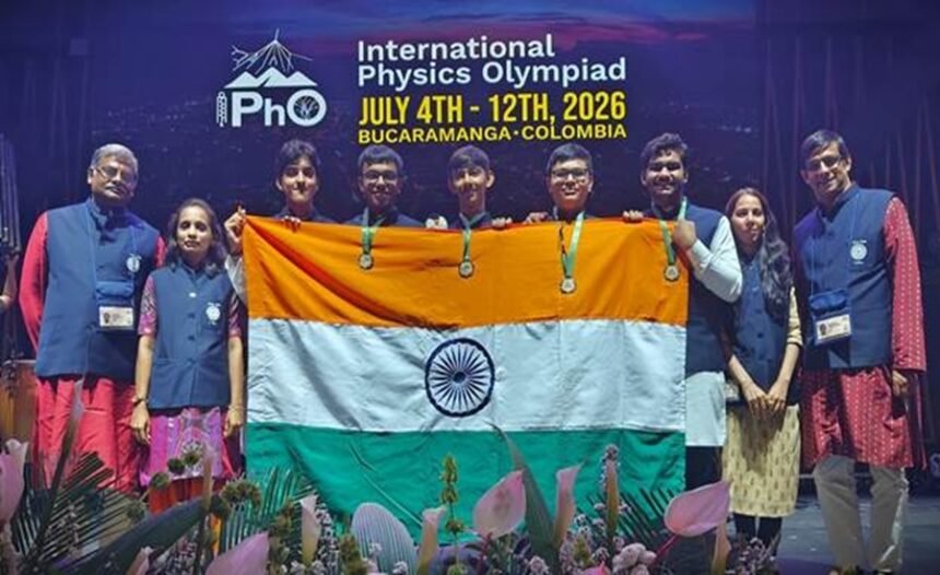 56th International Physics Olympiad