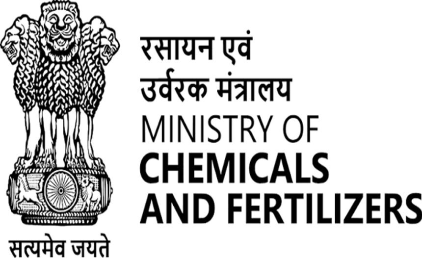 Government regulates medicine prices through NPPA