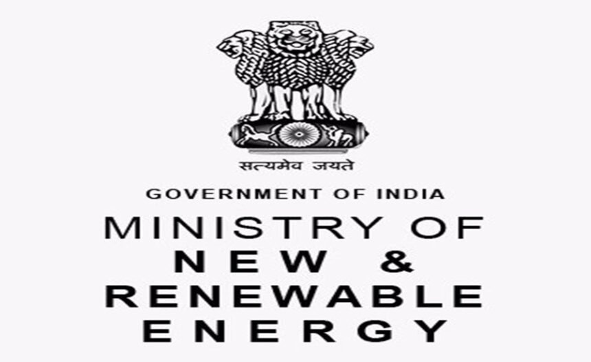 New Solar Power Scheme under PM-JANMAN and DAJGU
