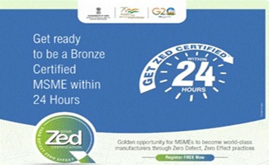 MSMEs-ZED