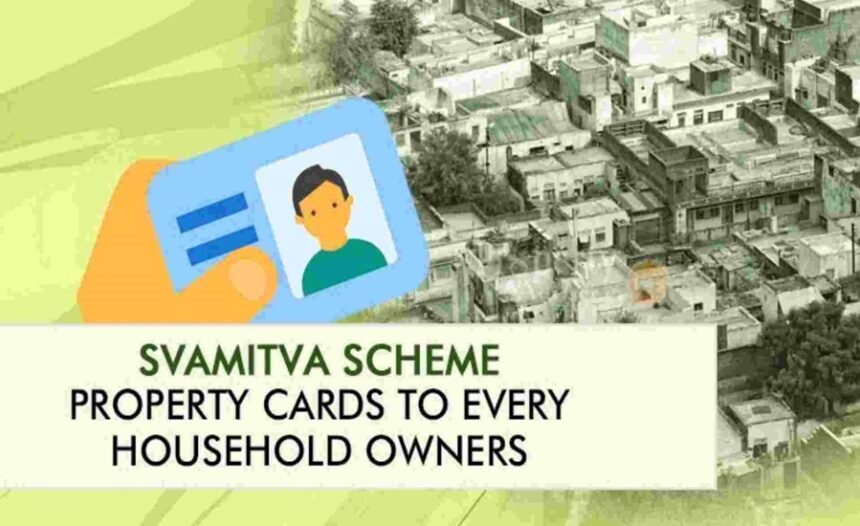 SVAMITVA Scheme