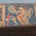 Gyan Bharatam Mission