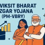 PM-VBRY
