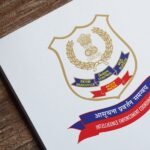 Narcotics Control Bureau (NCB)