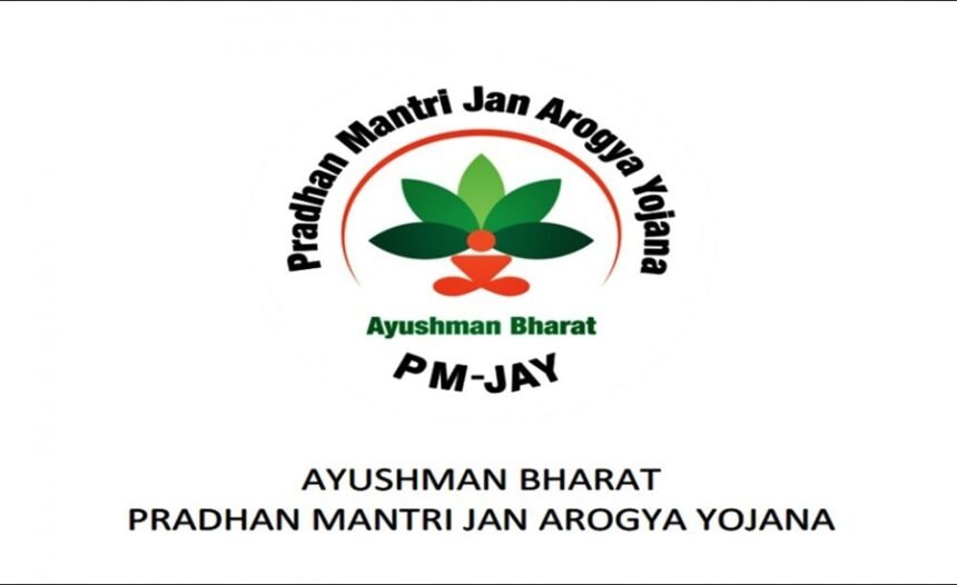 AB PM-Jay