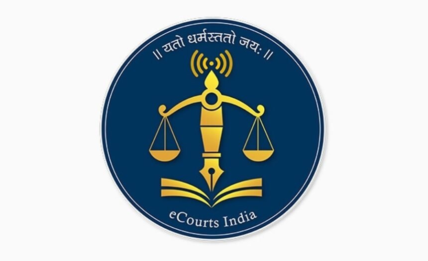 e-Courts India